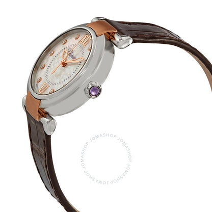 شوبارد، ساعة إمبريال أوتوماتيكية مرصعة بالألماس للسيدات