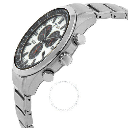 Citizen, Chronograph GMT Eco-Drive White Dial Men's Watch