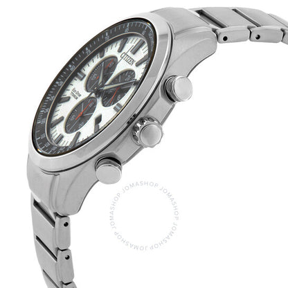 Citizen, Chronograph GMT Eco-Drive White Dial Men's Watch