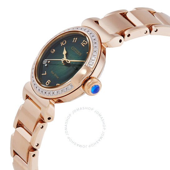 ساعة سيتيزن إيكو درايف إل ماي دايموند للسيدات