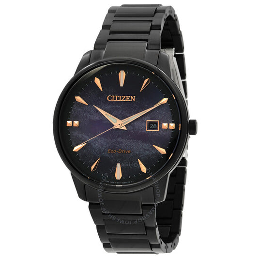 Citizen, Eco-Drive Purple Dial Men's Watch
