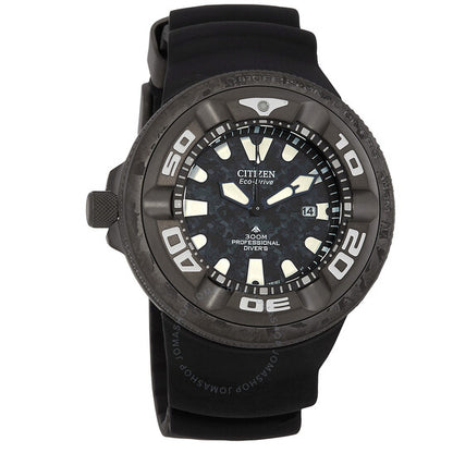 Citizen, Godzilla Eco-Drive Black Dial Men's Watch