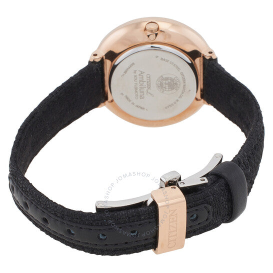 ساعة سيتيزن إل إيكو درايف للسيدات بمينا شامبانيا