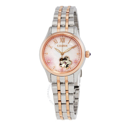 Citizen, Luna Automatic Crystal Pink Dial Two-Tone Ladies Watch
