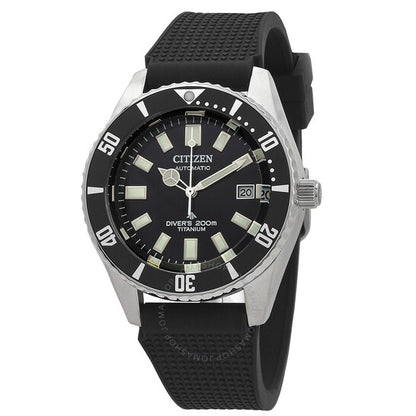 ساعة سيتيزن بروماستر أوتوماتيكية للرجال بمينا أسود