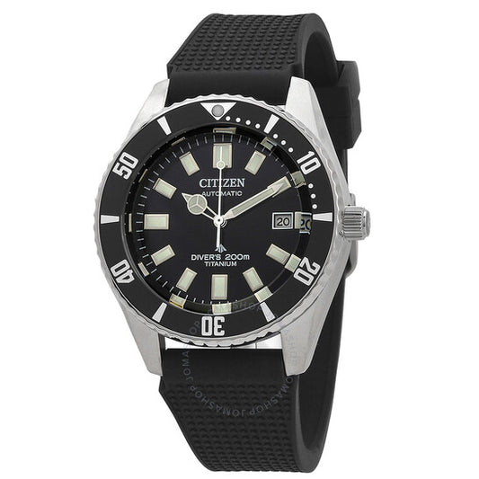 ساعة سيتيزن بروماستر أوتوماتيكية للرجال بمينا أسود