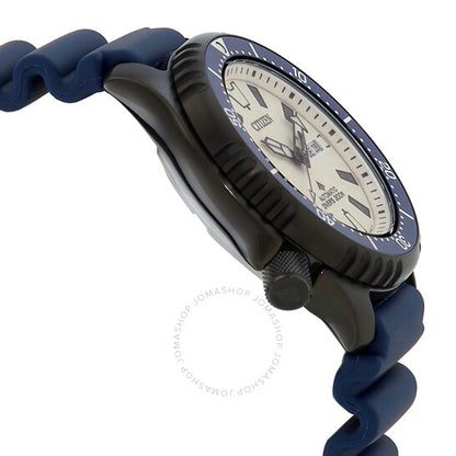 ساعة سيتيزن بروماستر ليفتي أوتوماتيكية للرجال بمينا أبيض