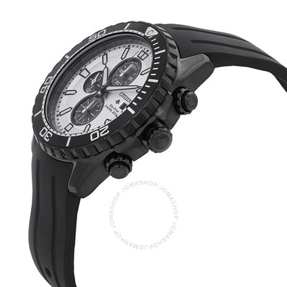 Citizen, Promaster Marine Chronograph Eco-Drive White Dial Men's Watch
