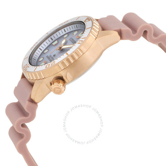 ساعة سيتيزن، بروماستر للسيدات بمينا فضي