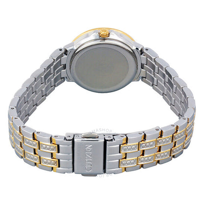 ساعة سيتيزن، سيلويت كريستال، مينا فضية للسيدات