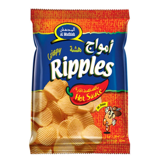 Amwaj Ripple Blue Chips 15 gm x 96 pcs