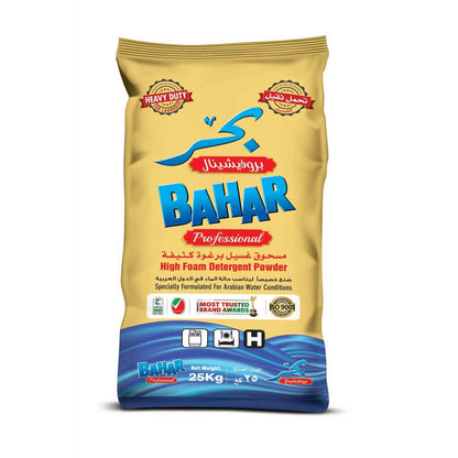 Bahar 25kg