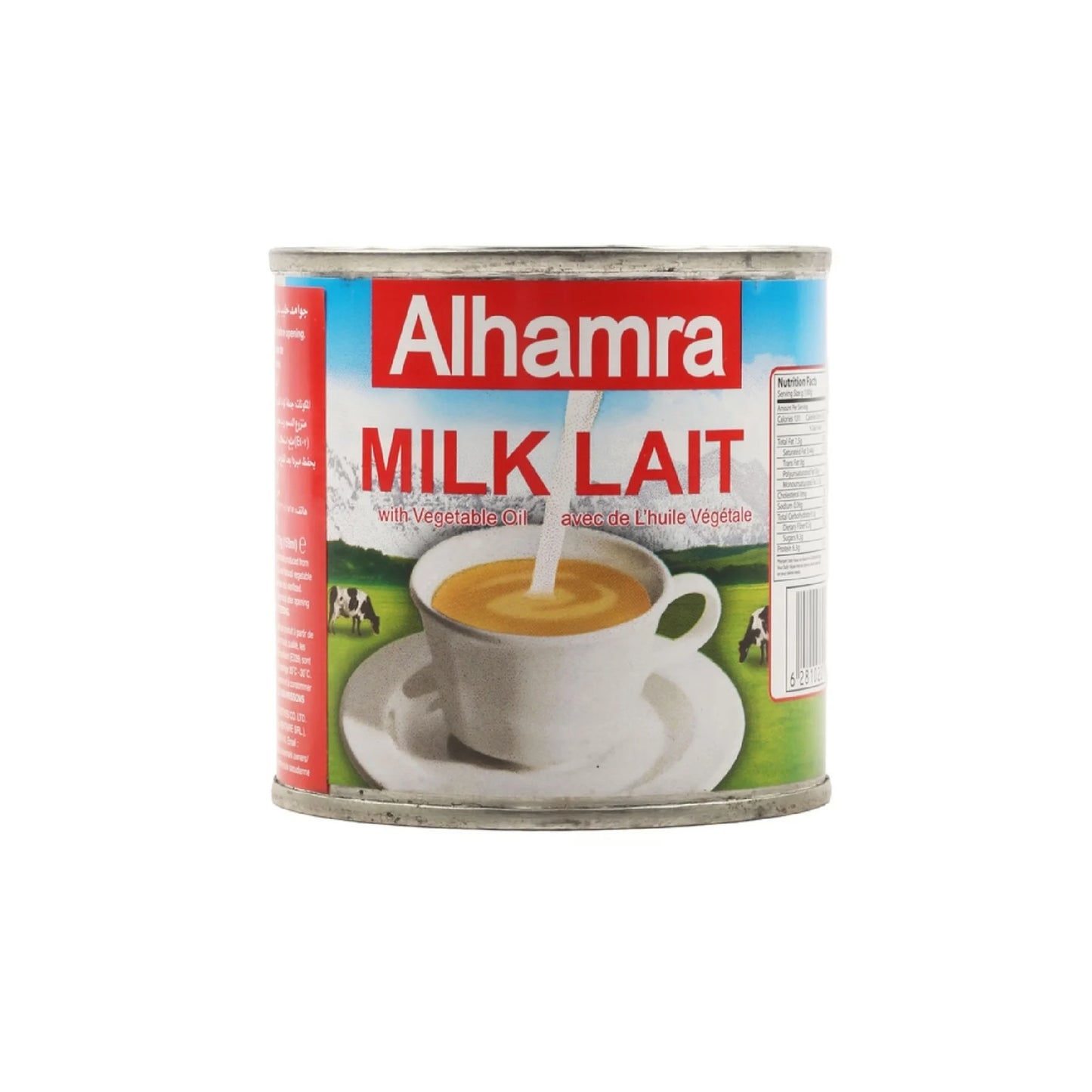 حليب الحمرا مبخر 170 غرام