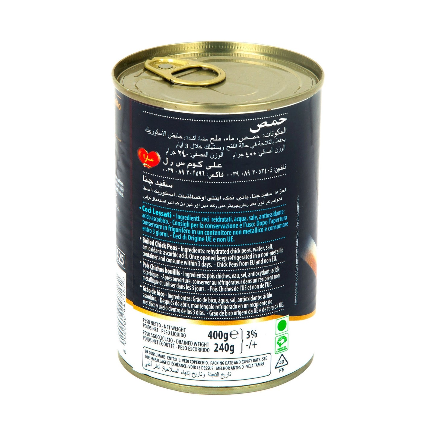 Mara Chick Peas 420 gm