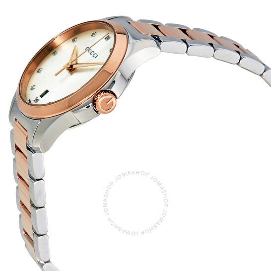 Gucci, G-Timeless Diamond Mother of Pearl Dial Ladies Watch