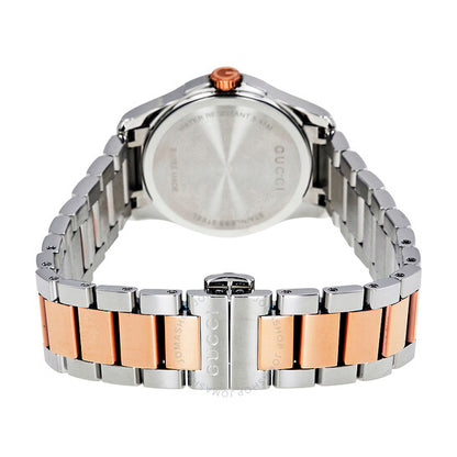 Gucci, G-Timeless Diamond Mother of Pearl Dial Ladies Watch