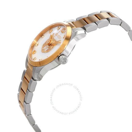 Gucci, G-Timeless Quartz Mother of Pearl Dial Ladies Watch