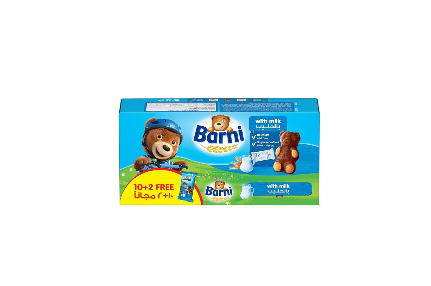BARNI CAKE WITH MILK 12 PACK