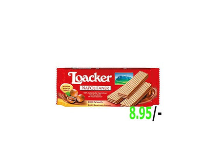 Loacker Napolitaner 175gm