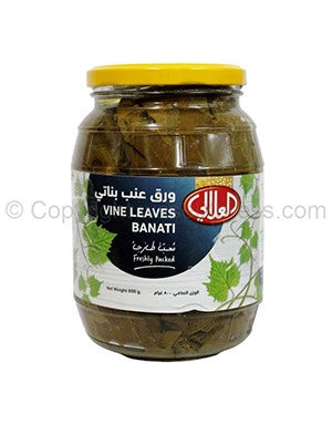 Al Alali Vine Banati Leaves 800 gm