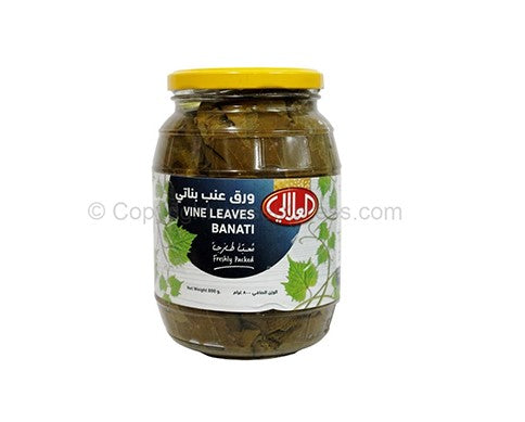 Al Alali Vine Banati Leaves 800 gm