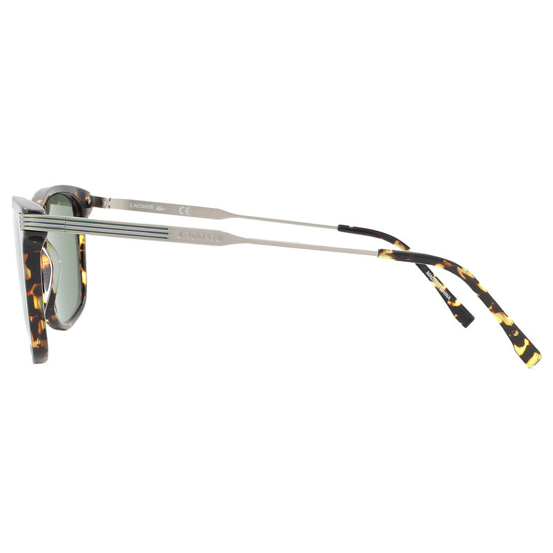 Green Sport Men's Sunglasses