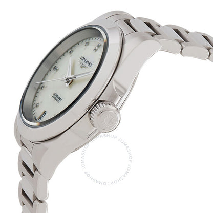 لونجين، ساعة كونكويست أوتوماتيكية مرصعة بالألماس للسيدات