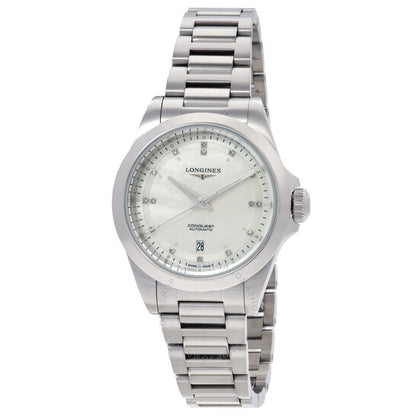 ساعة لونجين كونكويست أوتوماتيكية للسيدات بمينا فضية مرصعة بالألماس