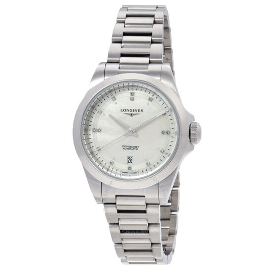 ساعة لونجين كونكويست أوتوماتيكية للسيدات بمينا فضية مرصعة بالألماس
