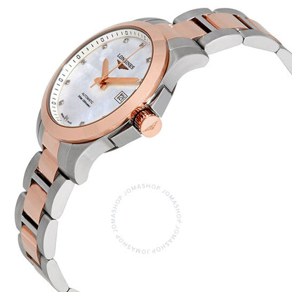 لونجين، ساعة كونكويست للرجال مرصعة بعرق اللؤلؤ والماس