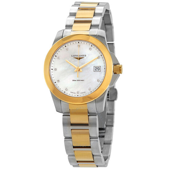 Longines, Conquest Quartz Diamond Ladies Watch