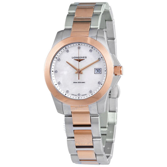 Longines, Conquest Quartz Diamond Ladies Watch