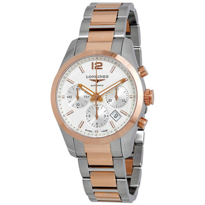 لونجين كونكويست ساعة رجالية أوتوماتيكية بمينا فضي