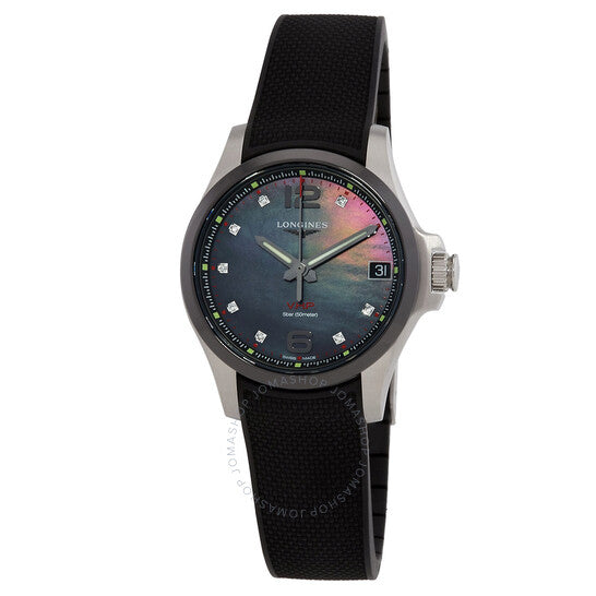 Longines, Conquest V.H.P. Quartz Diamond Men's Watch