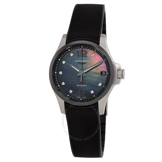 Longines, Conquest V.H.P. Quartz Diamond Men's Watch