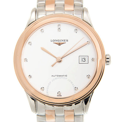 Longines, Flagship Automatic Diamond White Dial Men's Watch L48743997