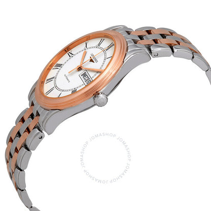 Longines, Flagship Automatic White Dial Men's Watch