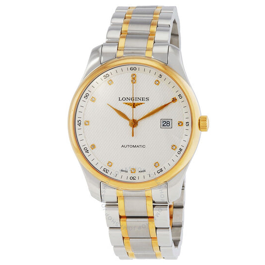 Longines, Master Automatic Diamond Silver Dial Men's Watch
