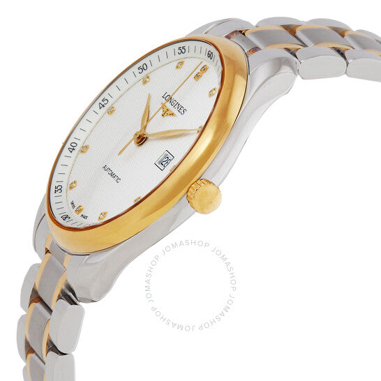 Longines, Master Automatic Diamond Silver Dial Men's Watch