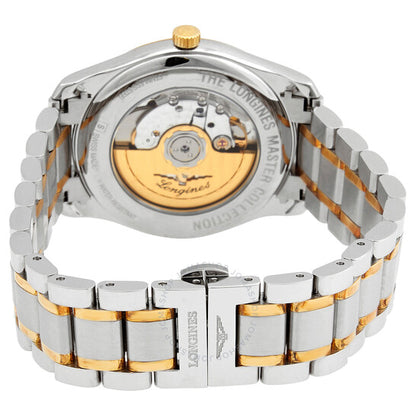 Longines, Master Automatic White Dial Men's Watch