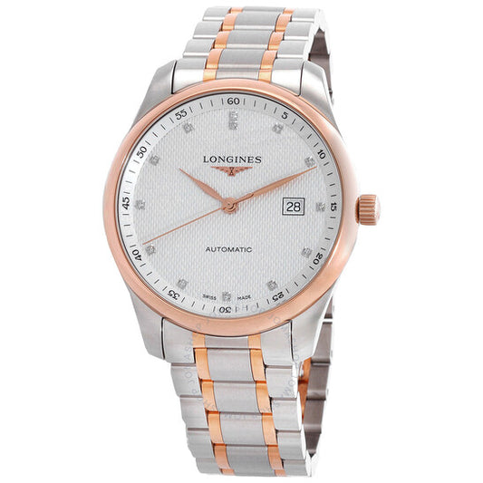 Longines, Master Collection Automatic Diamond Silver Dial Men's Watch