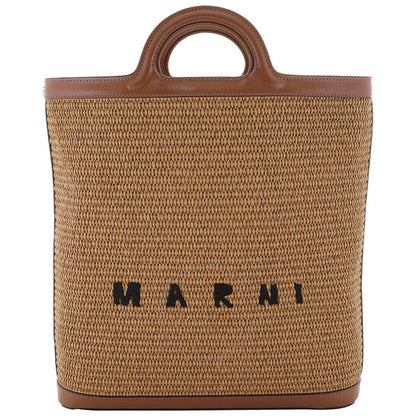 Marni, Raw Sienna Raffia Tropicalia Tote Bag