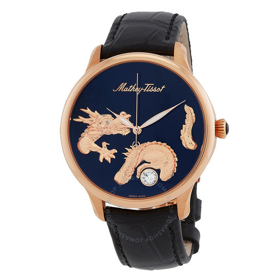ساعة ماثي تيسوت دراغون الأوتوماتيكية الرجالية، إصدار محدود