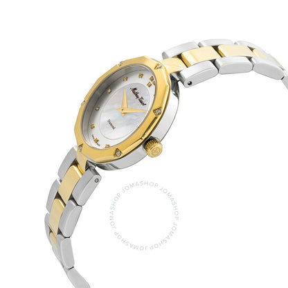 ساعة ماثي تيسوت مولي كوارتز دايموند للسيدات