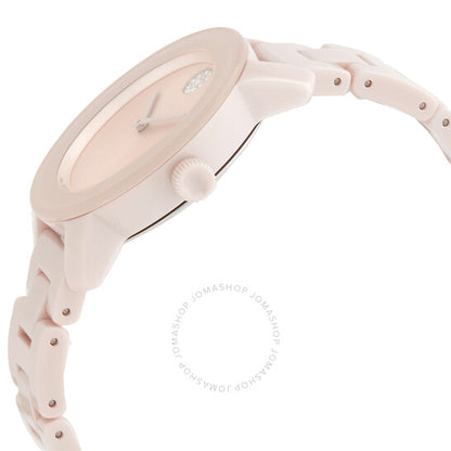 ساعة موفادو النسائية الجريئة بمينا وردي من الكوارتز