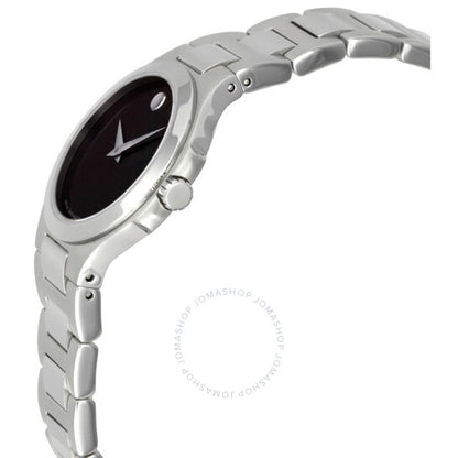 Movado, Corporate Exclusive Ladies Watch