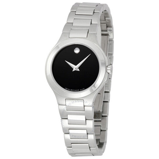 Movado, Corporate Exclusive Ladies Watch