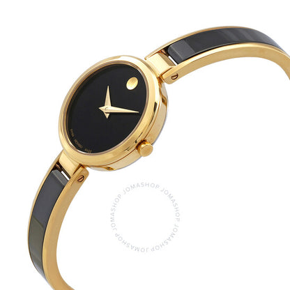 ساعة موفادو مودا كوارتز نسائية بمينا أسود