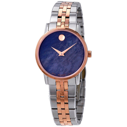 ساعة موفادو، متحف كلاسيك زرقاء اللون، بمينا من عرق اللؤلؤ، للسيدات، بلونين