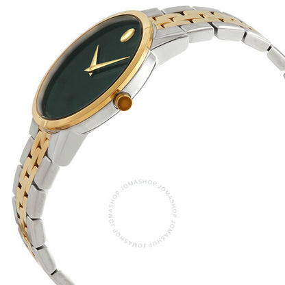 ساعة موفادو، متحف كلاسيك كوارتز نسائية بمينا أخضر